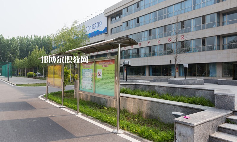 高碑店市金橋中專2022年報(bào)名條件、招生要求、招生對象