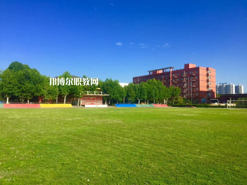 陜西交通技師學(xué)院2022年報(bào)名條件、招生要求、招生對象