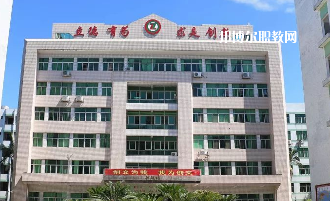 揭陽綜合中等專業(yè)學(xué)校2022年報(bào)名條件、招生要求、招生對象