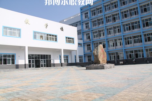 秦皇島市崇德中等職業(yè)學(xué)校2022年報(bào)名條件、招生要求、招生對(duì)象