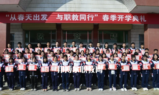 合水職業(yè)中等專(zhuān)業(yè)學(xué)校2022年報(bào)名條件、招生要求、招生對(duì)象 