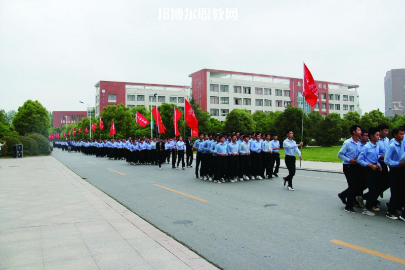 宿遷經(jīng)貿(mào)高等職業(yè)技術(shù)學(xué)校2022年報(bào)名條件、招生要求、招生對(duì)象