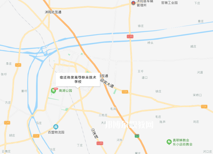 宿遷經(jīng)貿(mào)高等職業(yè)技術學校地址在哪里
