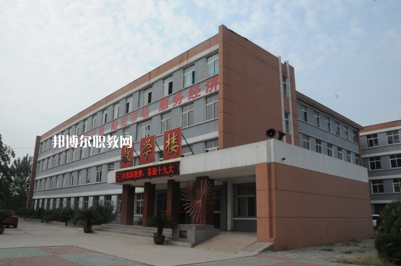 唐山古冶職業(yè)技術(shù)教育中心2022年學(xué)費(fèi)、收費(fèi)多少