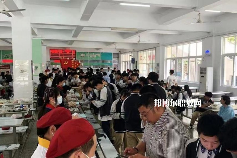 南京商業(yè)學校2022年招生辦聯(lián)系電話