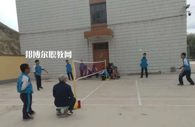 永登中等職業(yè)技術學校網站網址