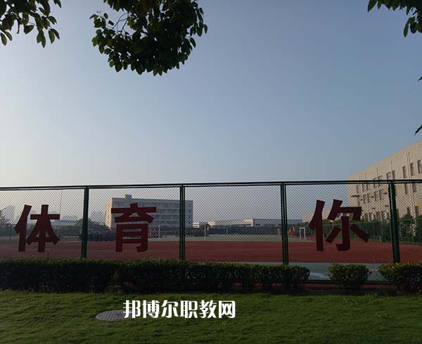 重慶計(jì)算機(jī)職業(yè)高級(jí)中學(xué)2022年報(bào)名條件、招生要求、招生對(duì)象