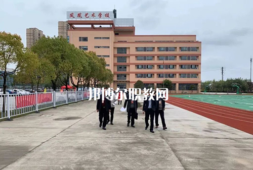 泰州市鳳凰藝術(shù)學(xué)校2022年報(bào)名條件、招生要求、招生對(duì)象