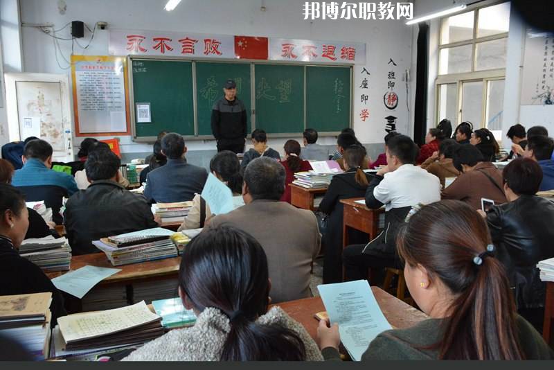 邯鄲峰峰礦區(qū)職教中心怎么樣、好不好