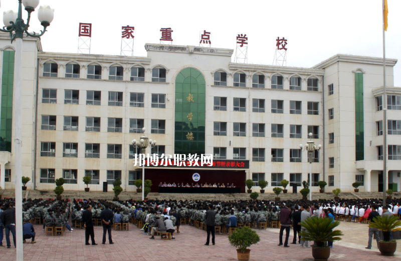 莊浪職業(yè)教育中心2022年報名條件、招生要求、招生對象