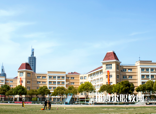 南京高等職業(yè)技術(shù)學(xué)校怎么樣、好不好