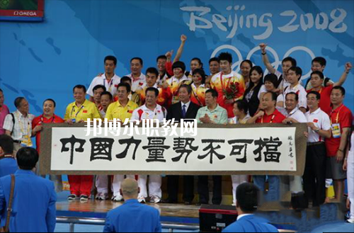 泰州體育運(yùn)動(dòng)學(xué)校怎么樣、好不好