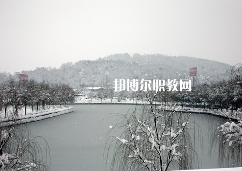 南京交通技師學(xué)院2022年報名條件、招生要求、招生對象