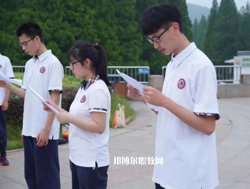 南京城建中等專業(yè)學(xué)校怎么樣、好不好