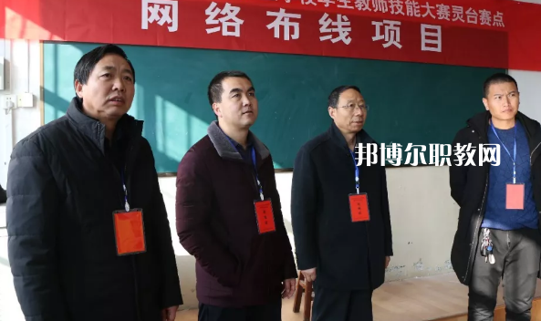 靈臺縣職業(yè)中等專業(yè)學(xué)校2022年報名條件、招生要求、招生對象 