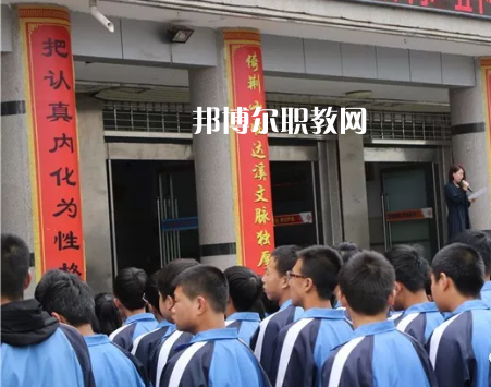 靈臺(tái)縣職業(yè)中等專(zhuān)業(yè)學(xué)校怎么樣、好不好