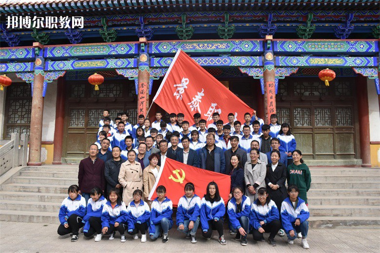 景泰職業(yè)中等專業(yè)學校2022年報名條件、招生要求、招生對象