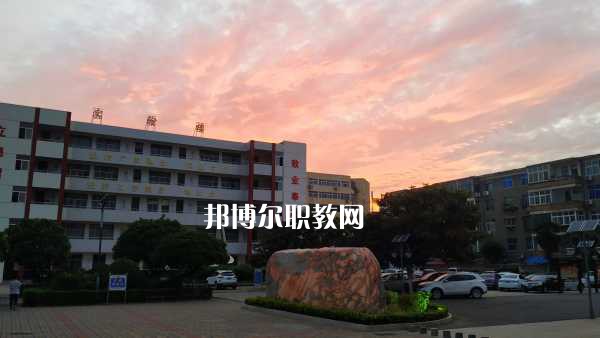 重慶第二農業(yè)學校怎么樣、好不好