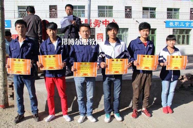 榆林益友能源化工技術(shù)學(xué)校2022年報名條件、招生要求、招生對象