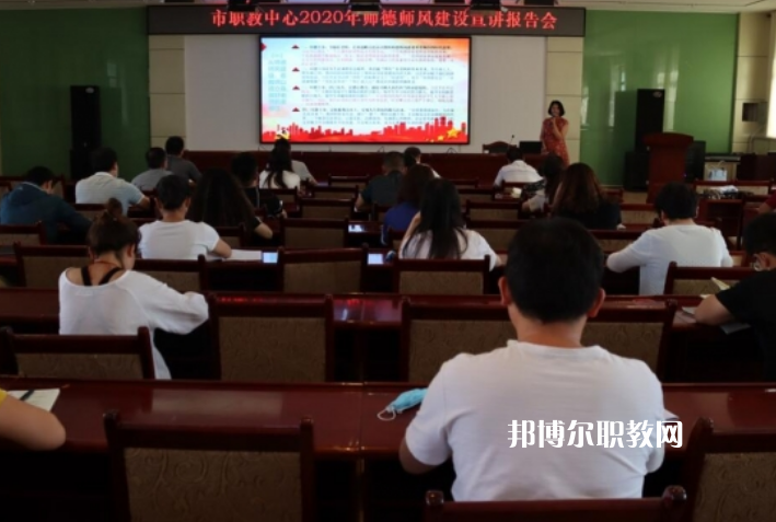 嘉峪關(guān)職業(yè)中等專(zhuān)業(yè)學(xué)校網(wǎng)站網(wǎng)址 