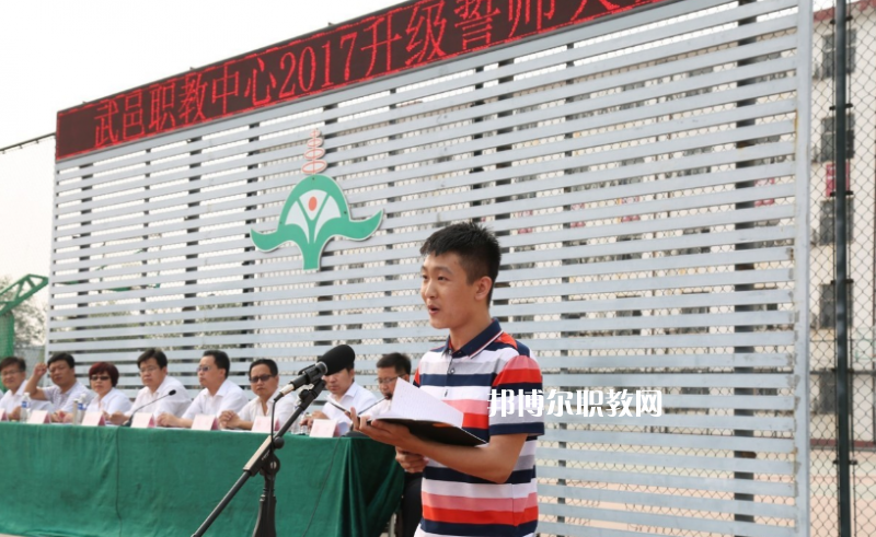 武邑奮飛職業(yè)技術(shù)中等專業(yè)學(xué)校2022年報(bào)名條件、招生要求、招生對(duì)象