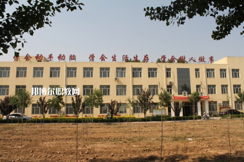 武強(qiáng)綜合職業(yè)技術(shù)教育中心教學(xué)2022年學(xué)費、收費多少