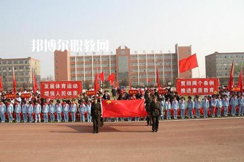 內(nèi)丘職教中心2022年報名條件、招生要求、招生對象