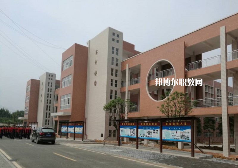 西峰職業(yè)中等專業(yè)學(xué)校2022年學(xué)費(fèi)、收費(fèi)多少