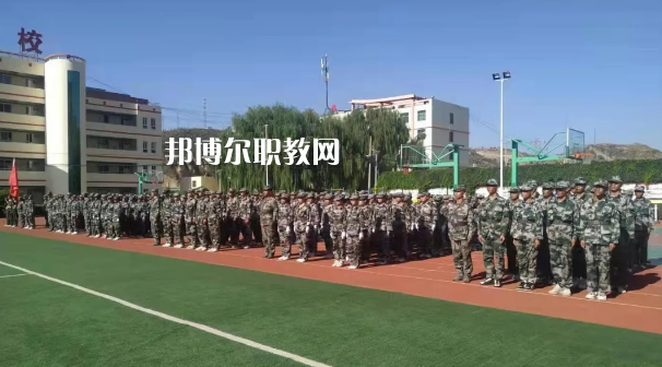 子洲職業(yè)教育中心怎么樣、好不好