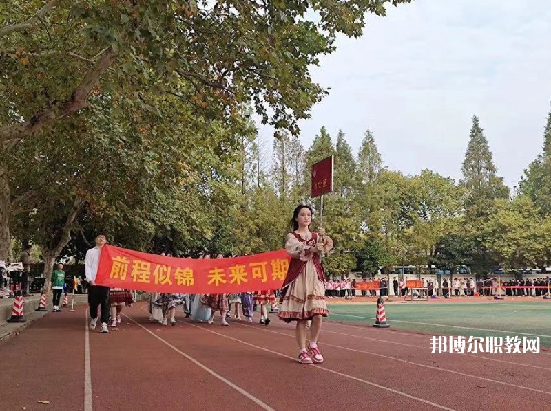 江蘇新聞出版學(xué)校2022年報(bào)名條件、招生要求、招生對(duì)象