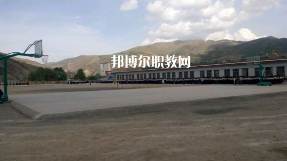 岷縣職業(yè)中等專業(yè)學校2022年學費，收費多少