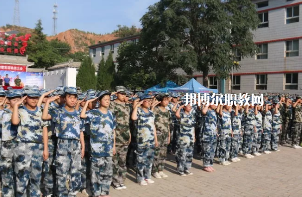 武山職業(yè)中等專業(yè)學校怎么樣、好不好