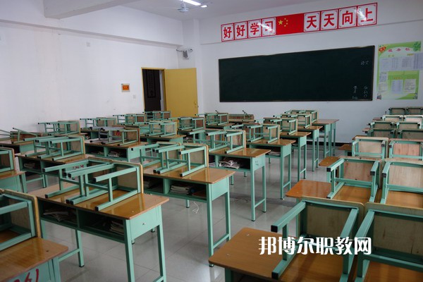 重慶綦江職業(yè)技術(shù)學(xué)校怎么樣、好不好