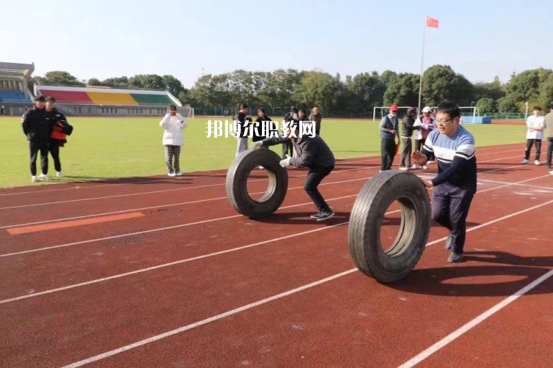 無錫汽車工程高等職業(yè)技術學校怎么樣、好不好