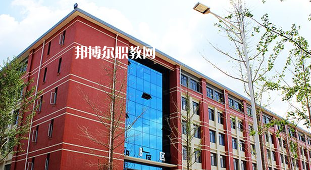 貴州應(yīng)用技術(shù)技師學(xué)院怎么樣、好不好