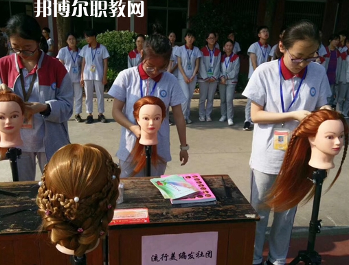 江陰商業(yè)中等專業(yè)學(xué)校怎么樣、好不好