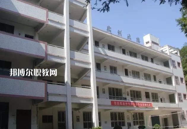 重慶合川教師進(jìn)修學(xué)校2022年報(bào)名條件、招生要求、招生對(duì)象 