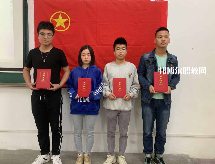 咸陽中鐵工程職業(yè)技術(shù)學校怎么樣、好不好