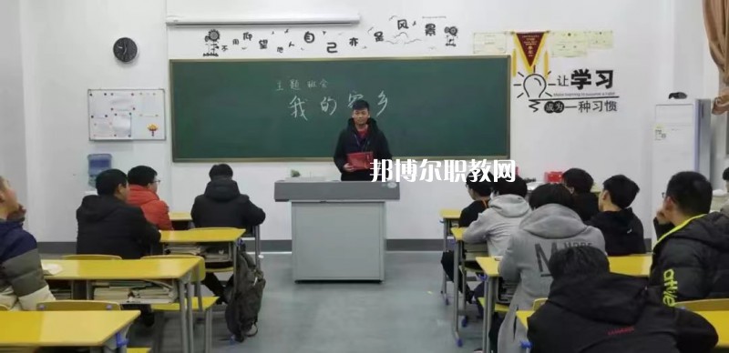 無(wú)錫科元技工學(xué)校2022年報(bào)名條件、招生要求、招生對(duì)象