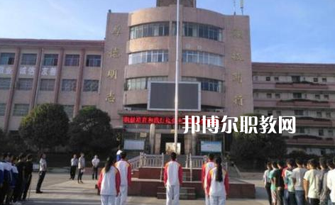開陽縣職業(yè)技術(shù)學(xué)校2022年學(xué)費(fèi)、收費(fèi)多少