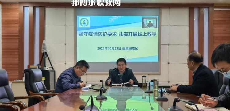 甘肅農(nóng)墾中等專業(yè)學(xué)校2022年報名條件、招生要求、招生對象