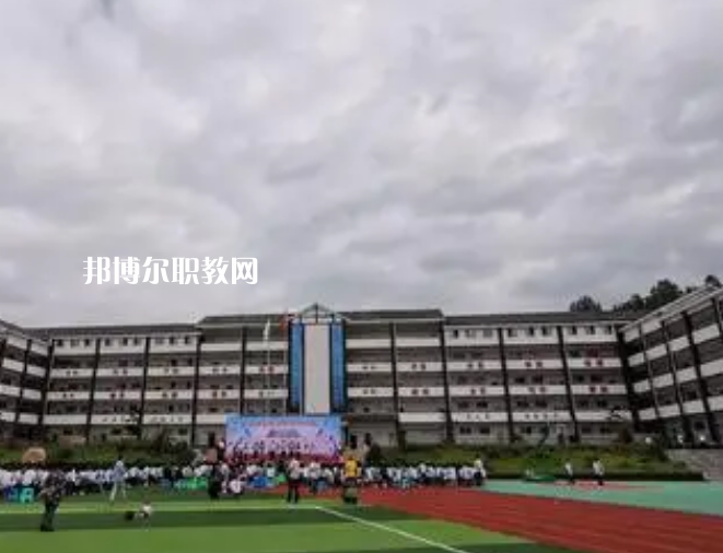 正安縣技工學(xué)校2022年報名條件、招生要求、招生對象