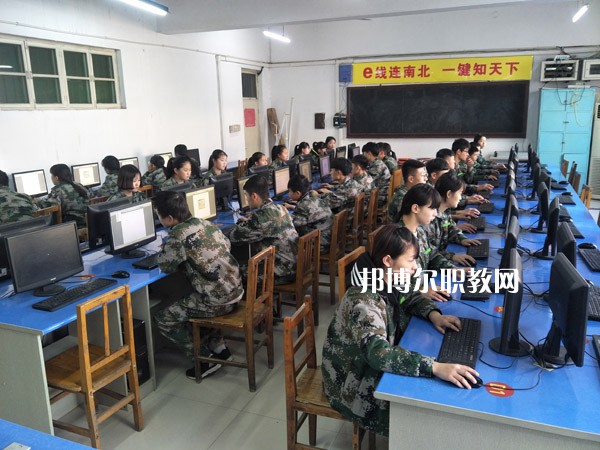 石家莊中和健康職業(yè)中等專業(yè)學(xué)校2022年學(xué)費(fèi)、收費(fèi)多少