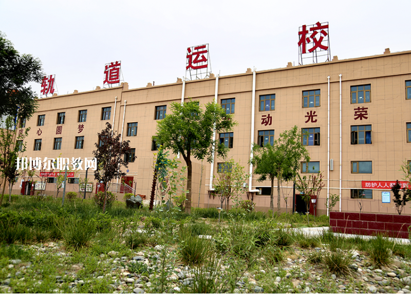 甘肅北方扶貧技工學(xué)校2022年招生錄取分數(shù)線