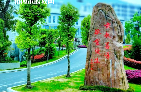 桐梓中等職業(yè)學(xué)校2022年報(bào)名條件、招生要求、招生對(duì)象