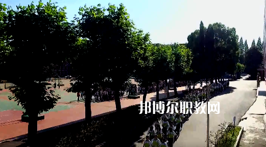 綏陽中等職業(yè)學(xué)校2022年學(xué)費(fèi)、收費(fèi)多少