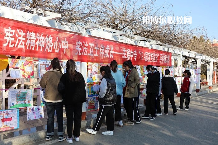 江蘇省車輻中等專業(yè)學校2022年報名條件、招生要求、招生對象