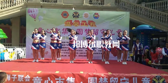 西安華樂(lè)藝術(shù)職業(yè)學(xué)校2022年報(bào)名條件、招生要求、招生對(duì)象