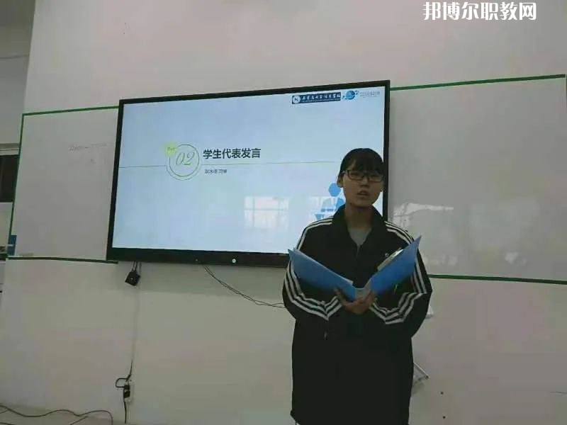 石家莊電子信息學(xué)校2022年學(xué)費(fèi)、收費(fèi)多少
