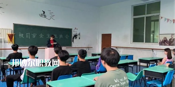 西安舞蹈職業(yè)學(xué)校2022年學(xué)費(fèi)、收費(fèi)多少